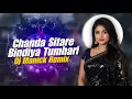 Download Lagu Chanda Sitare Bindiya Tumhari Mix _ Hindi Dj Song _ Dj Manick Remix