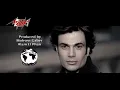 Khalek Fakerny - Amr Diab