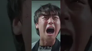 ادمانن المسلسل Shorts الانتقام من الاخرين 