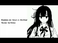 Download Lagu Lirik lagu karera no tochi ni kunrin - bertahta di ataz tanah mereka lagu jepang