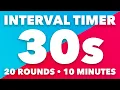30 Second Interval Timer