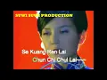 Download Lagu CHUAN With Lyric (Karaoke) - Romance in the Rain OST