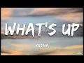 KR$NA - What's Up (Lyrics)