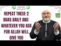 Download Lagu Say this 2 Duas in sujud \u0026 Allah will give you money, a job, business, wealth, Rizq \u0026 blessings.