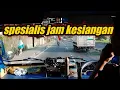 Download Lagu SUASANA DALAM KEBIN, KETIKA RENDI NYETUT VIA PNTURA