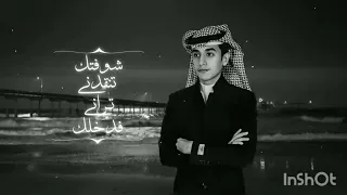 محمد بن غرمان أفنيت عمري بدون موسيقى 