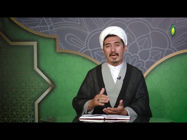 ⁣104   اصول فقه، جزء 2،  مقصد 2، باب اول  اسباب حکم عقل به حسن و قبح (1)  - استاد: علی جمعه مظفری
