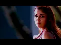 SVC63: Video Song | Ishare Tere (New) | Salman Khan | Nayanthara | Vamshi Paidipally