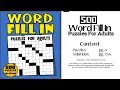 500 Fun And Challenging Word Fill in Puzzle Book for Adults