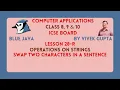 Java program to swap two characters in a string