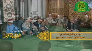 روائع الشيخ محمد بدر حسين   فيديو نادرعام      سورة الحجرات مسجد النور بالعباسية دندنها