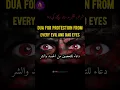 Download Lagu Dua for Protection from evil eye and envy | Ruqyah shariah