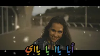 لابوتي و لاطاي 