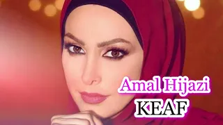 Download Amal Hijazi - Keaf . VITAS - Звезда (на арабском) MP3