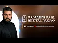 Channel