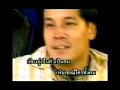 ตำนานรักสะท้านโลก
