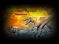 Baryonyx Tribute ~Comatose~