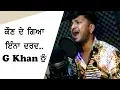 Download Lagu G Khan (Tenu Man Liya Rab Sajjna)