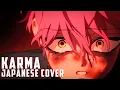 Download Lagu KARMA｜ Alien Stage Japanese Cover by Ruru 【るる】