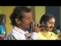 Download Lagu Meenamma Meenamma