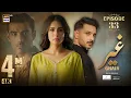 Download Lagu Ghair Episode 33 | Digitally Presented by Sensodyne \u0026 TRESemmé | 10 Jan 2025 | ARY Digital Drama