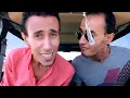 Sharmoofers/خمسة سنتى AHMED&MHMMD KHALID