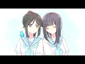 chelmico - Himitsu