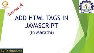 Add Html tags in Javascript Tutorial in Marathi