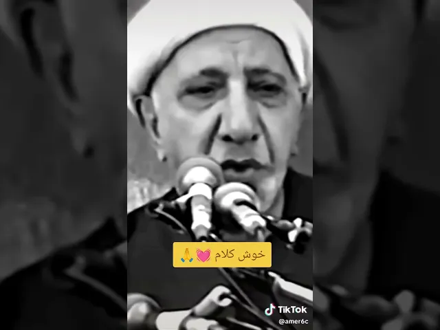 شيخ أحمد الوائلي