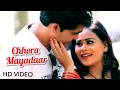 Download Lagu छोरा मायादार | New Garhwali Song | Latest Pahadi Video Song | Meena Rana | Durga Sagar | Suraj Negi