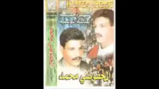 محمد المحفوظي بحر الغربة بكات أغنية من العصر القديمة 