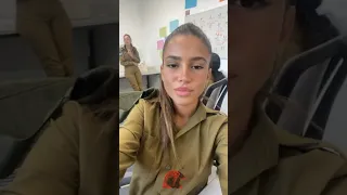 Israeli Army Bralcon 