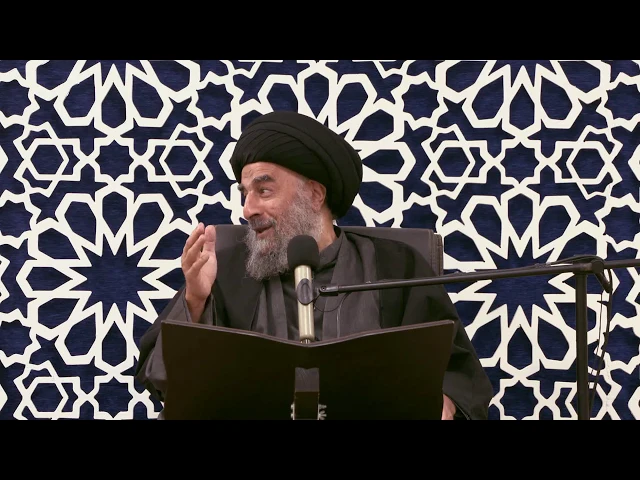 ⁣من هم المتقين عند ربهم ؟ _سورة القلم المباركة _الدرس الثامن