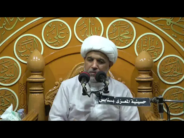 ⁣احياء  مولد الامام الحسن العسكري  عليه السلام  1447/4/10 الخطيب الحسيني الشيخ احمد ال فردان