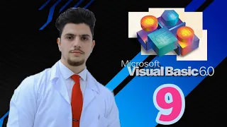 Lecture 7 Visual Basic Functions