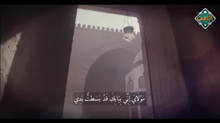 مولاي إني ببابك قد بسطت يدي مع الكلمات أجمل أنشودة ل  سيد نقشبندي دندنها