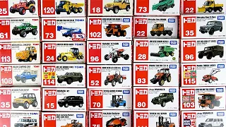 普通サイズより「デカいタイヤ」のトミカを開封！赤箱