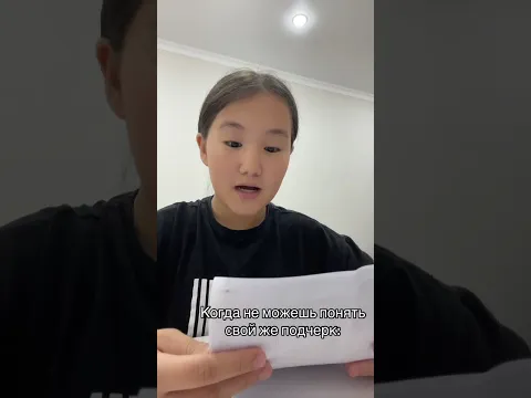 Кажись это жиза😂