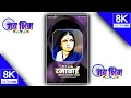 Download Lagu 💙Mata Ramai Ambedkar Status 🤩💙🌎 ||Mata Ramai Jayanti Status 4K HD New Status2023 #sahilpatilofficial
