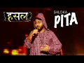 Download Lagu Pita by Shloka | Shloka's Soulful Verse | Hustle Rap Songs