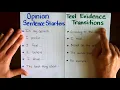 Oreo Opinion Writing Lesson