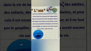 L Eau تعبير كتابي عن الماء بالفرنسية Production écrite Sur L Eau 