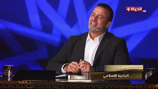 دولة التلاوة المتسابق الأول محمد حسن عبد الحليم وتلاوة قرآنية لـ سورة يوسف 99 101 