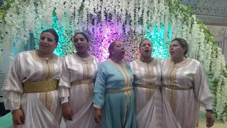 Sla W Slam 3la Rassoul Allah By Negafa Hajja Malika Nerize Meknes دار مختارة مكناس 