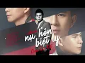 Download Lagu Album Nụ Hôn Biệt Ly - Châu Gia Kiệt [ Audio Official ] | Nhạc Trẻ 8X 9X Đời Đầu