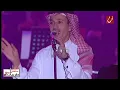 طلال سلامة - مهرجان اوربت الخامس للاغنية العربية 2000s // رضا والله وراضيناك #طربيات