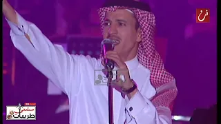 طلال سلامة   مهرجان اوربت الخامس للاغنية العربية          رضا والله وراضيناك  طربيات دندنها