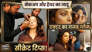 Celebrity Transformation: Bollywood Actor Makeup Step-by-Step | Aditi Shetty