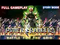 Lagu Power Rangers: Battle for the Grid Full Gameplay Walkthrough / No Commentary【STORY MODE】4K