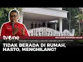 Lagu [FULL] Apa Kabar Indonesia Malam (24/12/2024) | tvOne